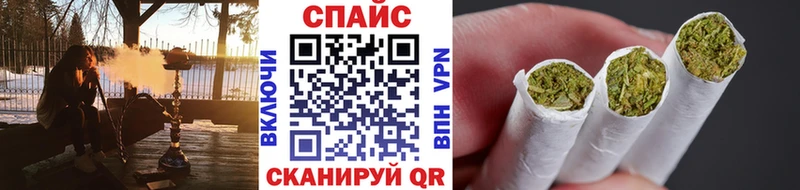 ОМГ ОМГ ссылка  закладка  Оса  БУТИРАТ BDO 