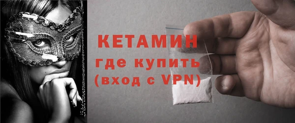 mix Нефтекумск