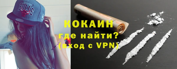 прущий лед Алексин