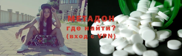 прущие грибы Алексеевка