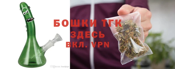 мефедрон мука Нея