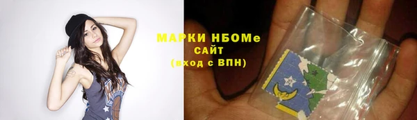 ГАЛЛЮЦИНОГЕННЫЕ ГРИБЫ Алзамай