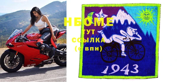 прущие грибы Алексеевка