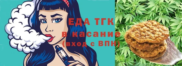 прущие грибы Алексеевка