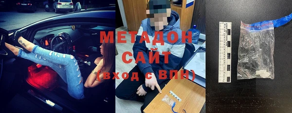 прущий лед Алексин