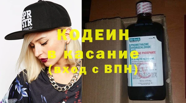 наркотики Нефтегорск