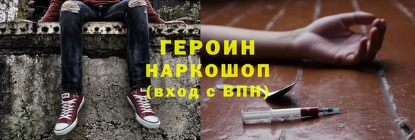 прущие грибы Алексеевка