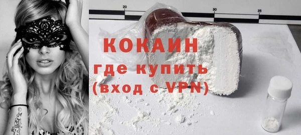 прущий лед Алексин