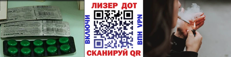 LSD-25 экстази ecstasy  купить   Оса 