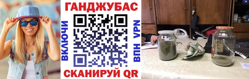МАРИХУАНА MAZAR Оса